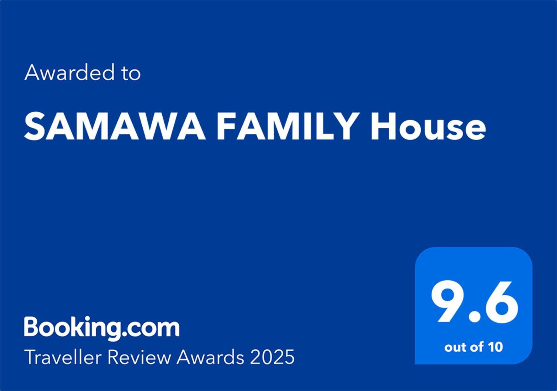 הוילה בניוואנגי Samawa Family House מראה חיצוני תמונה